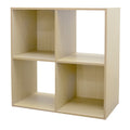 Faux Wood Storage Basket - Natural, 24.0x11.6x24.0"