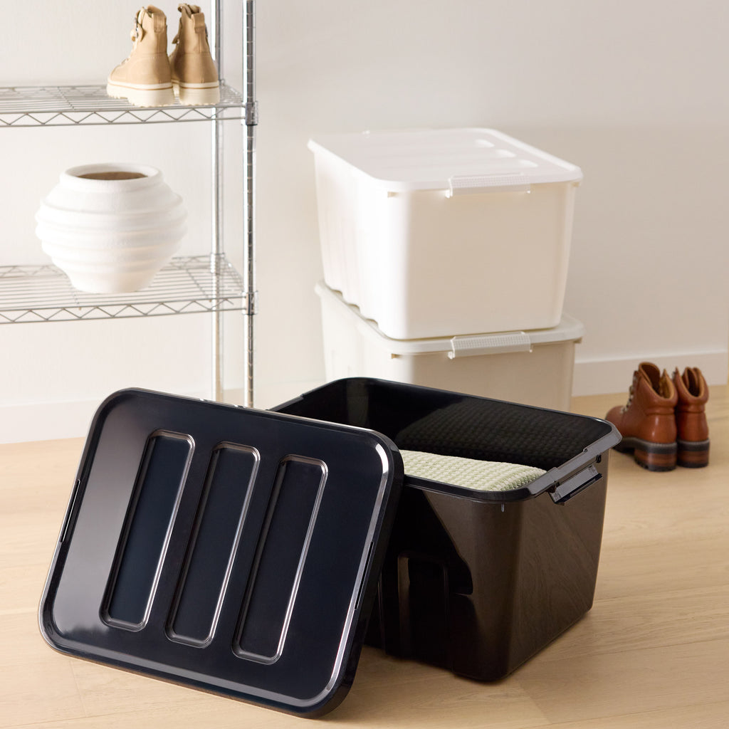 Plastic Storage Basket - Black, 22.0x16.7x12.2"